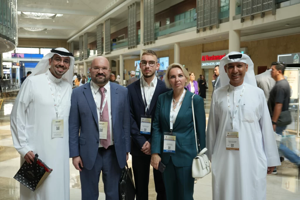 MEIDAM congress home 2