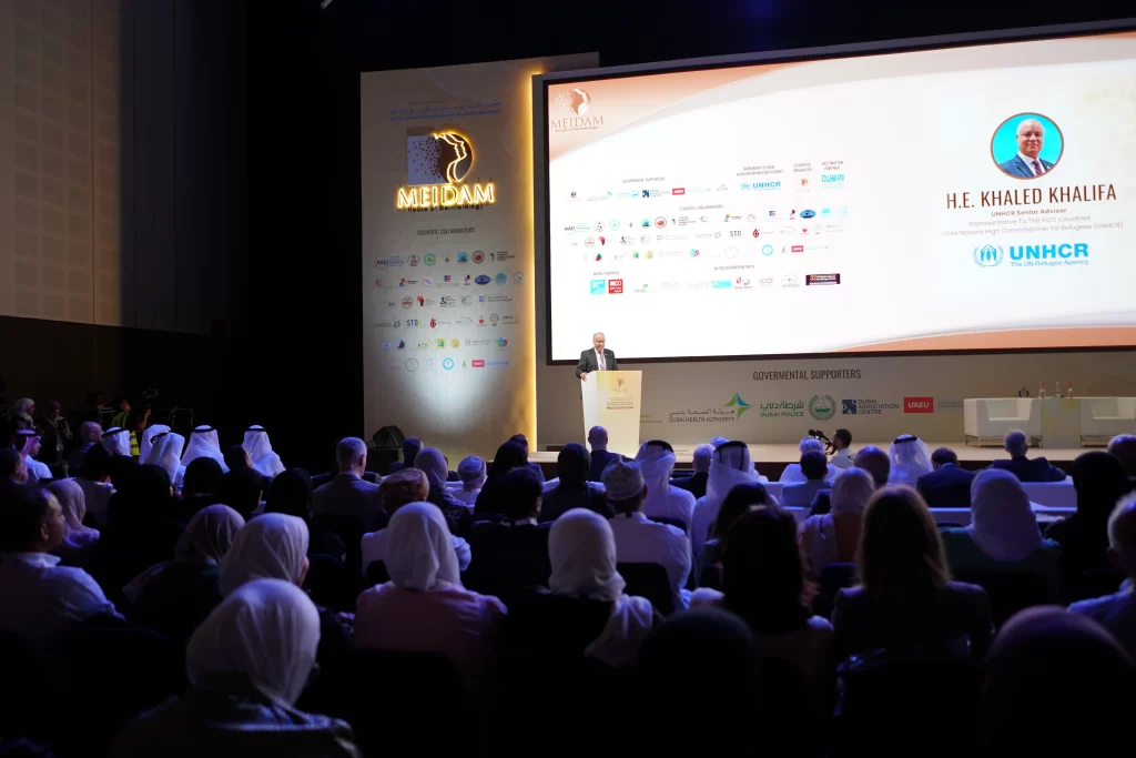 MEIDAM congress home 6